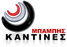 kantines-babis.gr