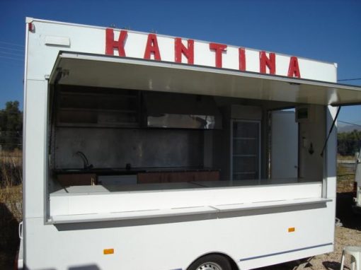 καντίνα συρόμενη, E-014