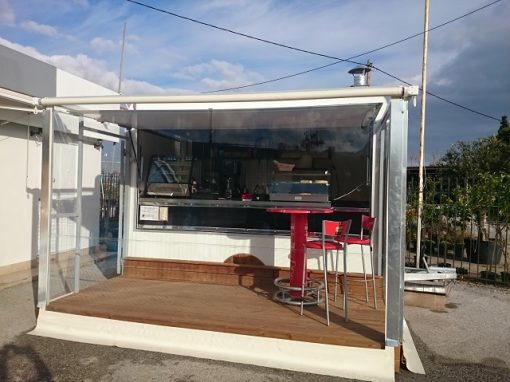 καντίνα ρυμουλκούμενη, Ε-028