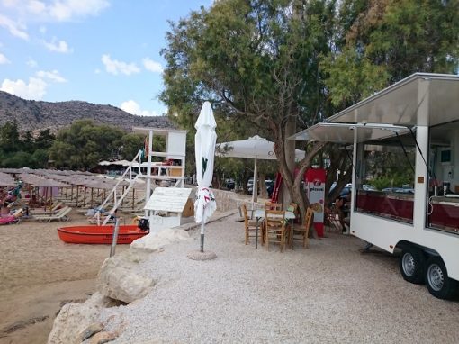 καντίνα ρυμουλκούμενη, Ε-029 - Image 3