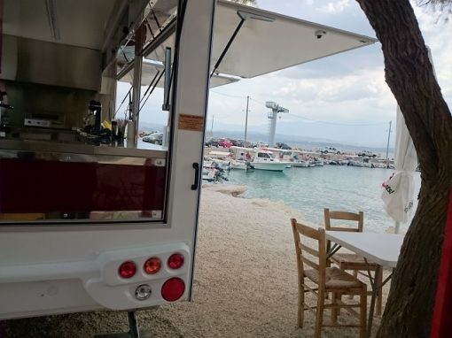 καντίνα ρυμουλκούμενη, Ε-029 - Image 5